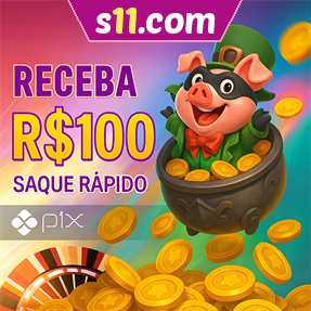 s11.com Ganhe R$ 100,00 Gratis