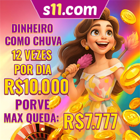 s11.com Mina Misteriosa
